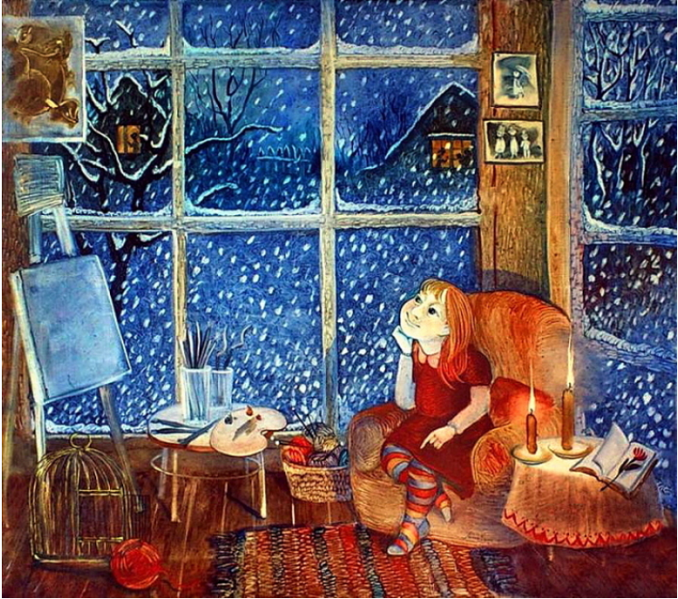 Надежда Ильина. Моя Вселенная. 