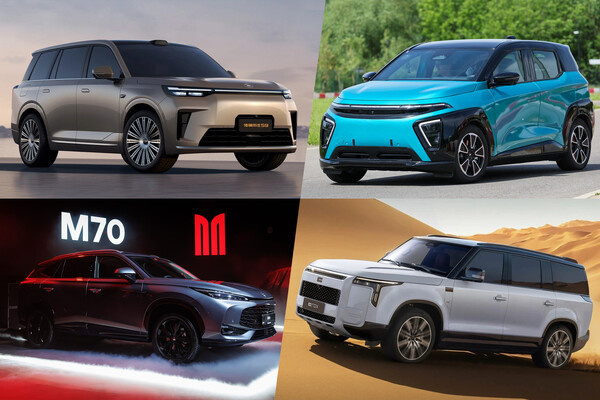 GAC/ТАСС/«Москвич»/ROX   📷