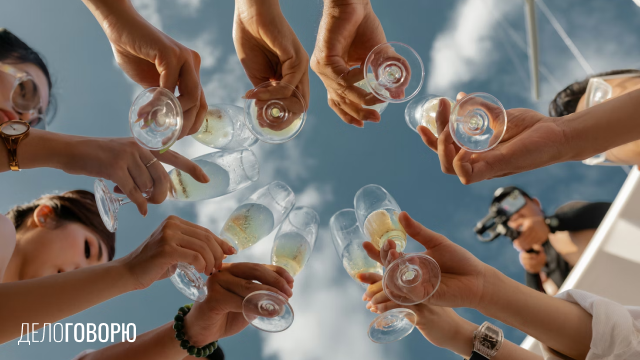 Как эффективно и необычно произносить тосты.