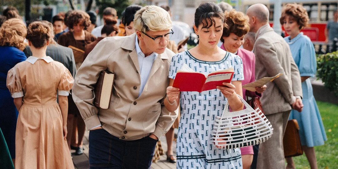 «Шурик XXI века»: когда мемы важнее сюжета