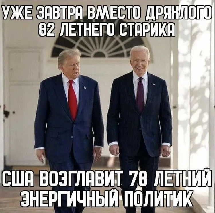 Картинка из открытых источников