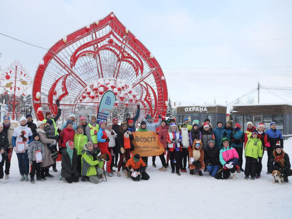    Фото: администрация г. о. Сергиево-Посадский