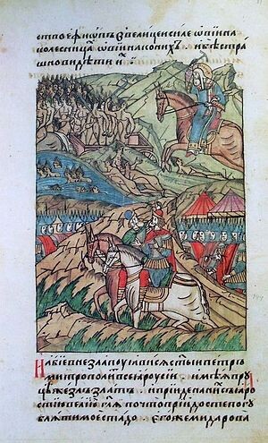 Святитель Петр гонит врагов