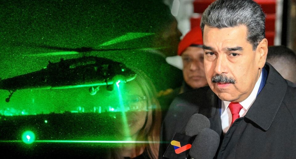    U.S. Department of War, РИА Новости