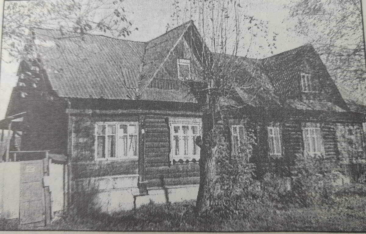 Дом на Луговой улице