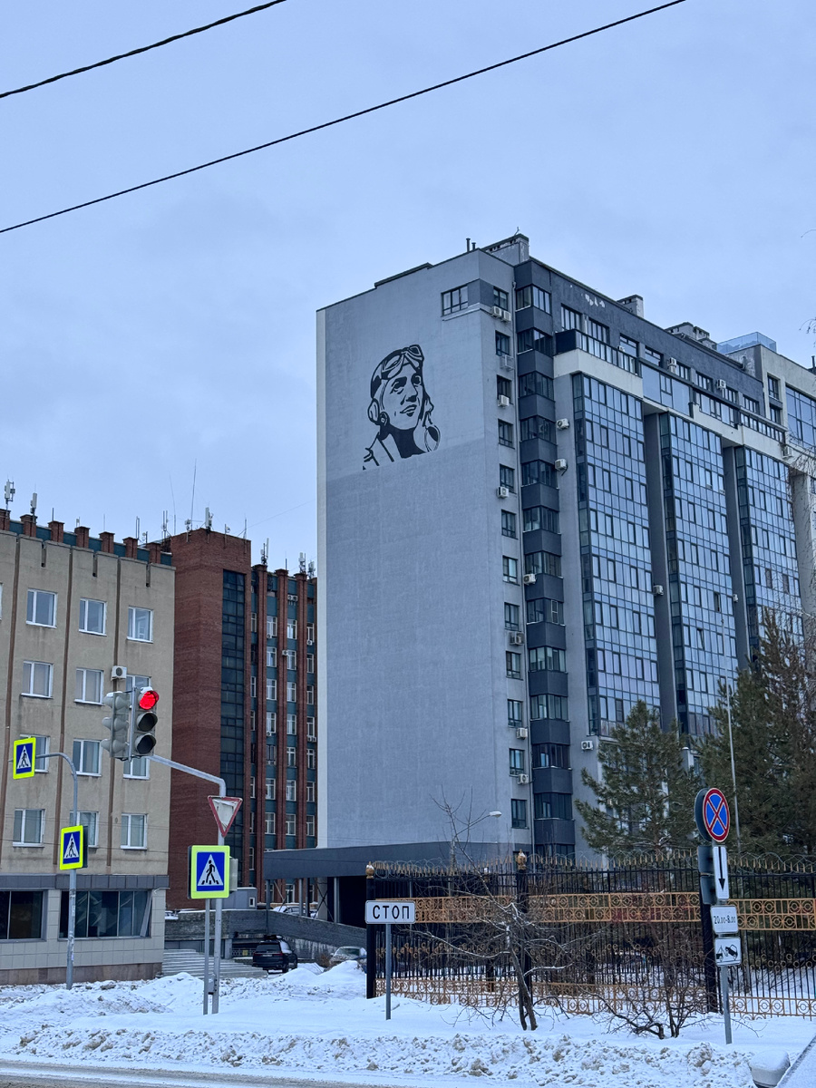 Около пр. Комсомольского 