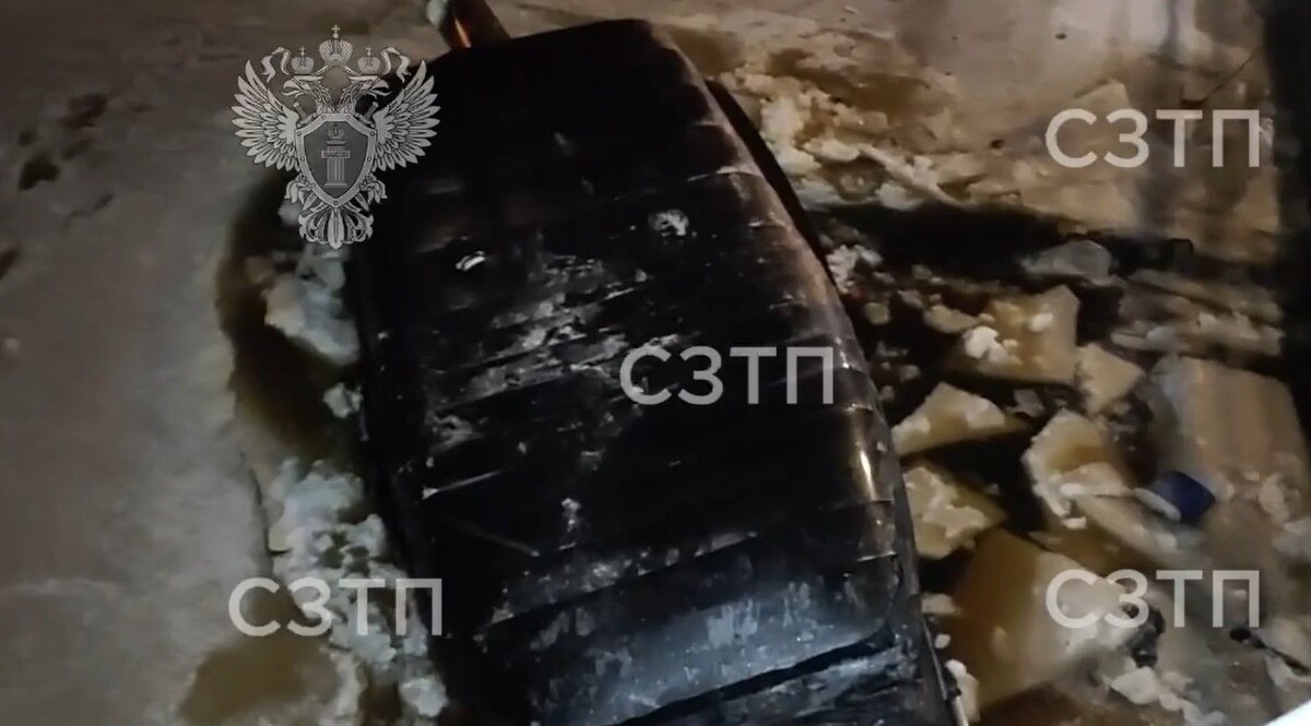     / Источник: Кадр из видео