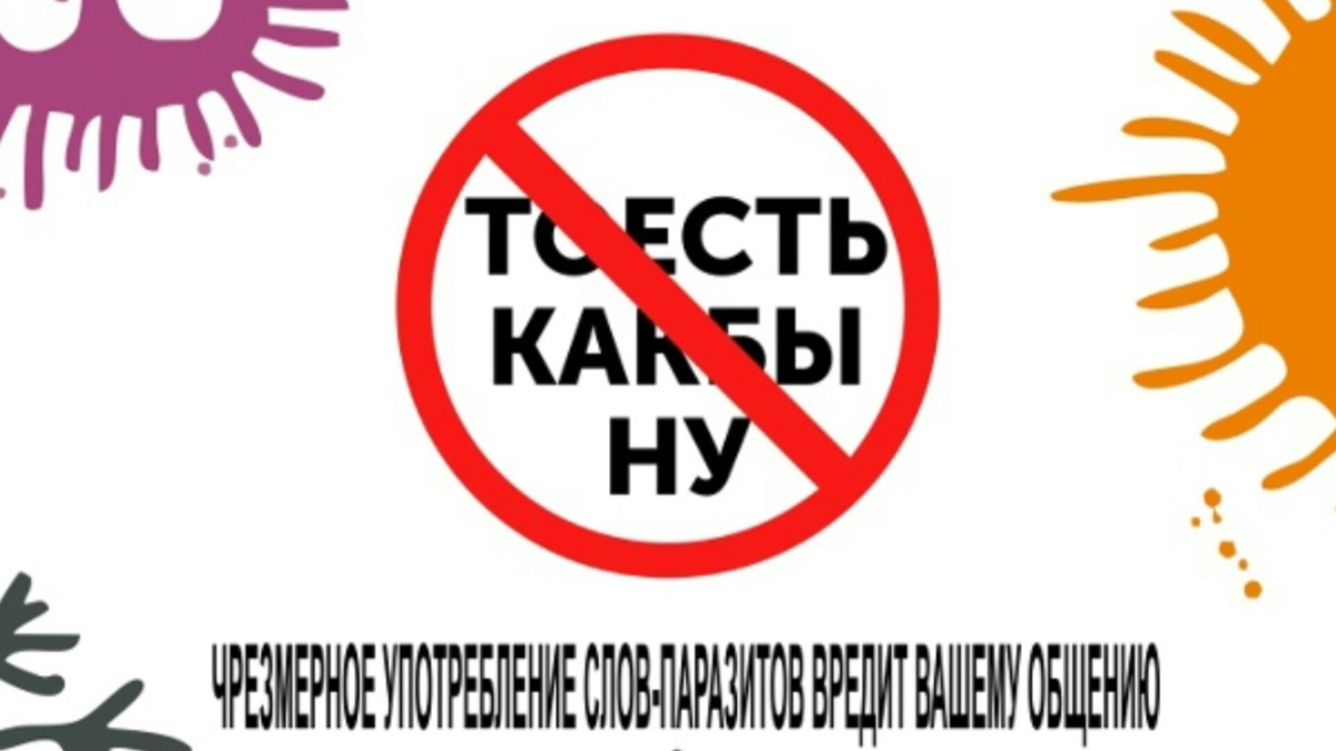 И не поспоришь...