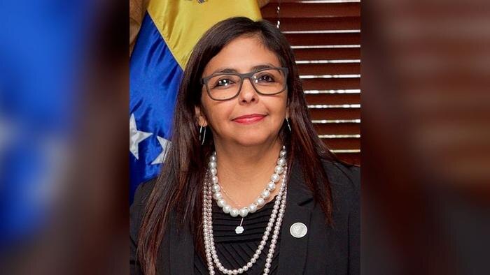 Делси Родригес. Обложка © wikipedia.org