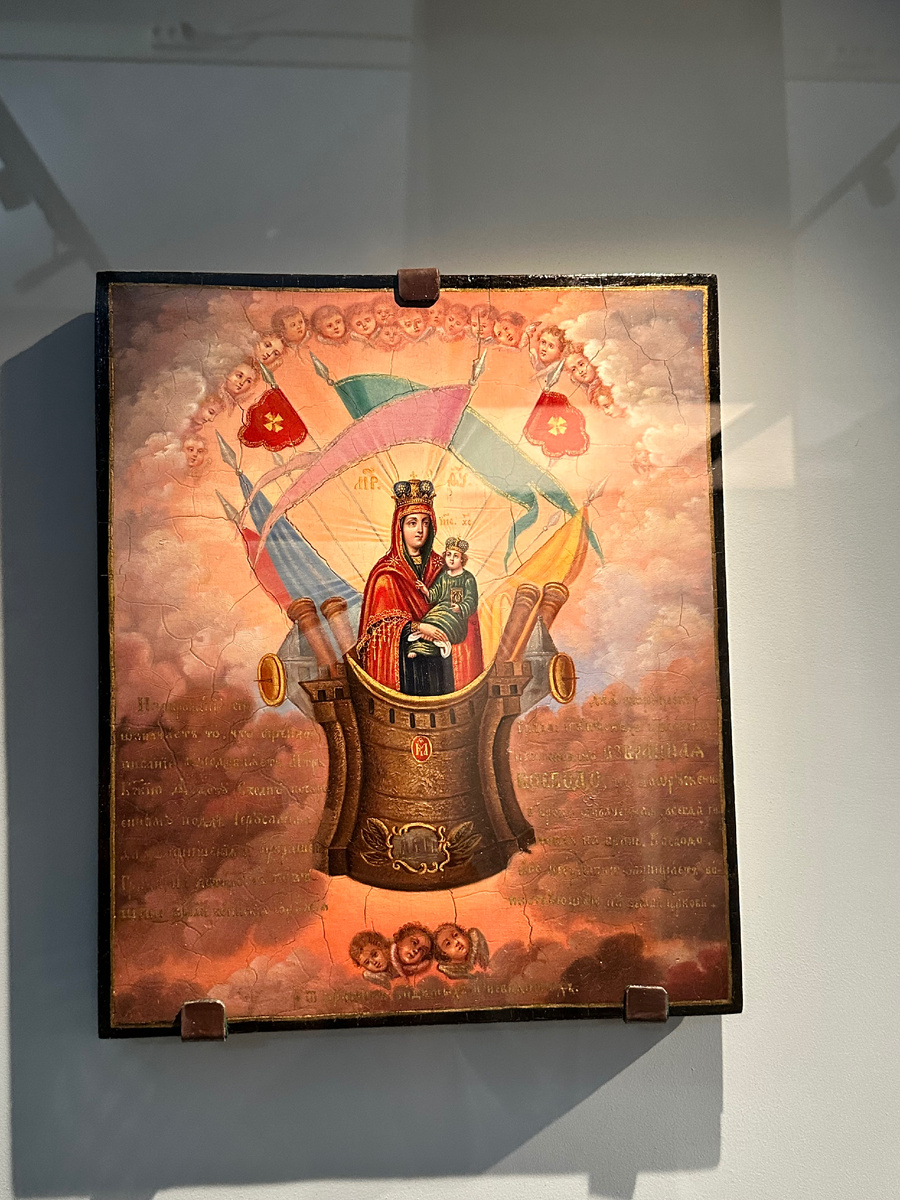 Фотография автора 