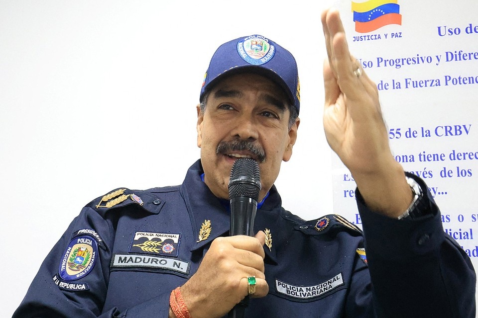    США косвенно раскрыли местонахождение Мадуро и его жены REUTERS