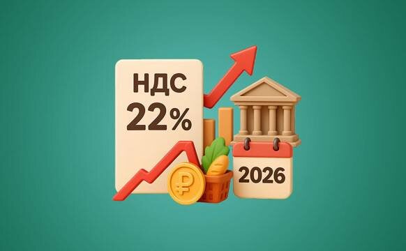 В Омске под ударом общепит и розница из-за НДС в 22%