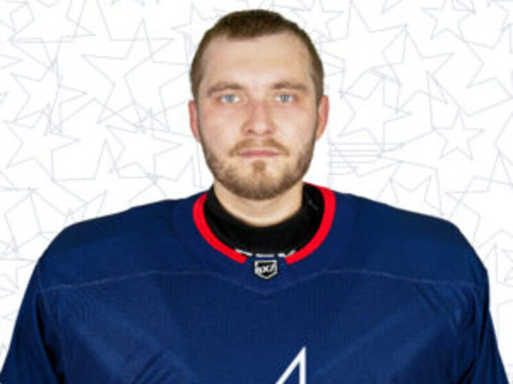     Кирилл Устименко. Фото: официальный сайт ХК ЦСК ВВС