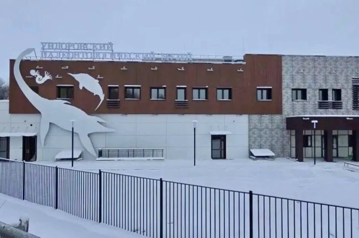    Новое здание Ундоровского палеонтологического музея построено