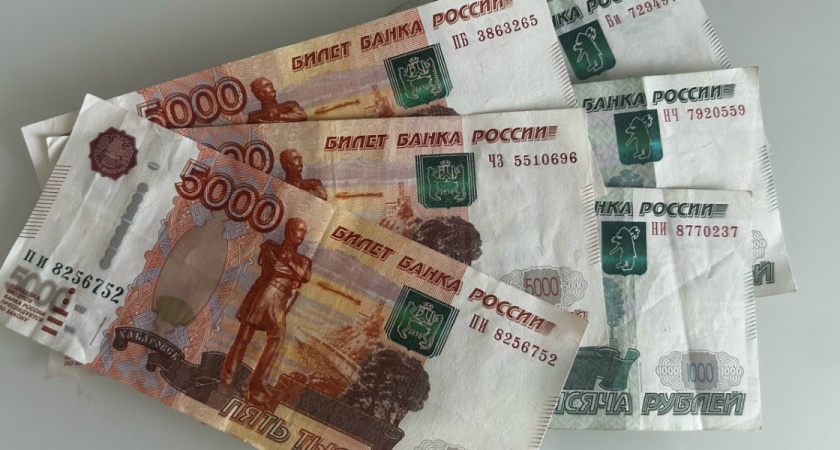    Фото: ПроГород