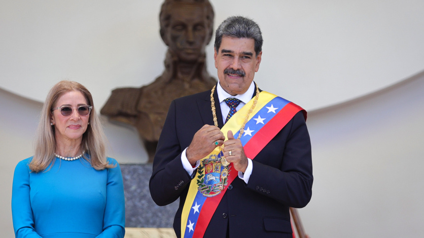    Фото: www.globallookpress.com/ Andres Gonzalez