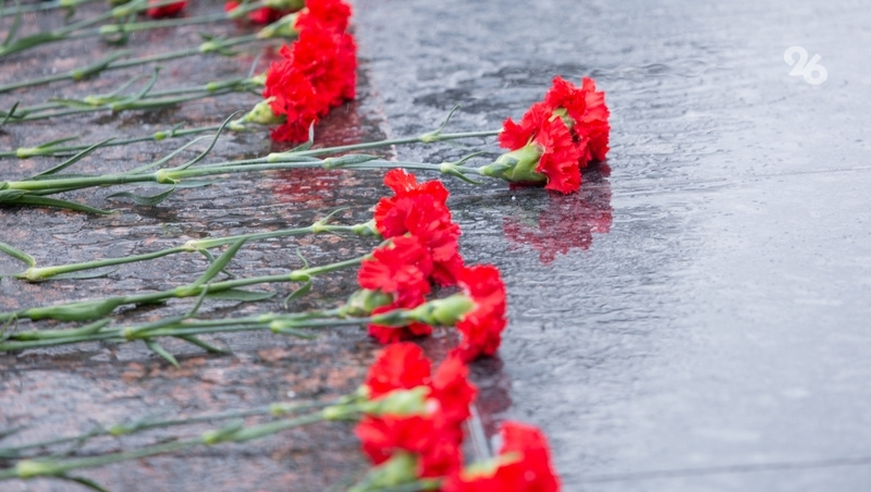      Фото: Валерия Алтухова / / ИА «Победа26»