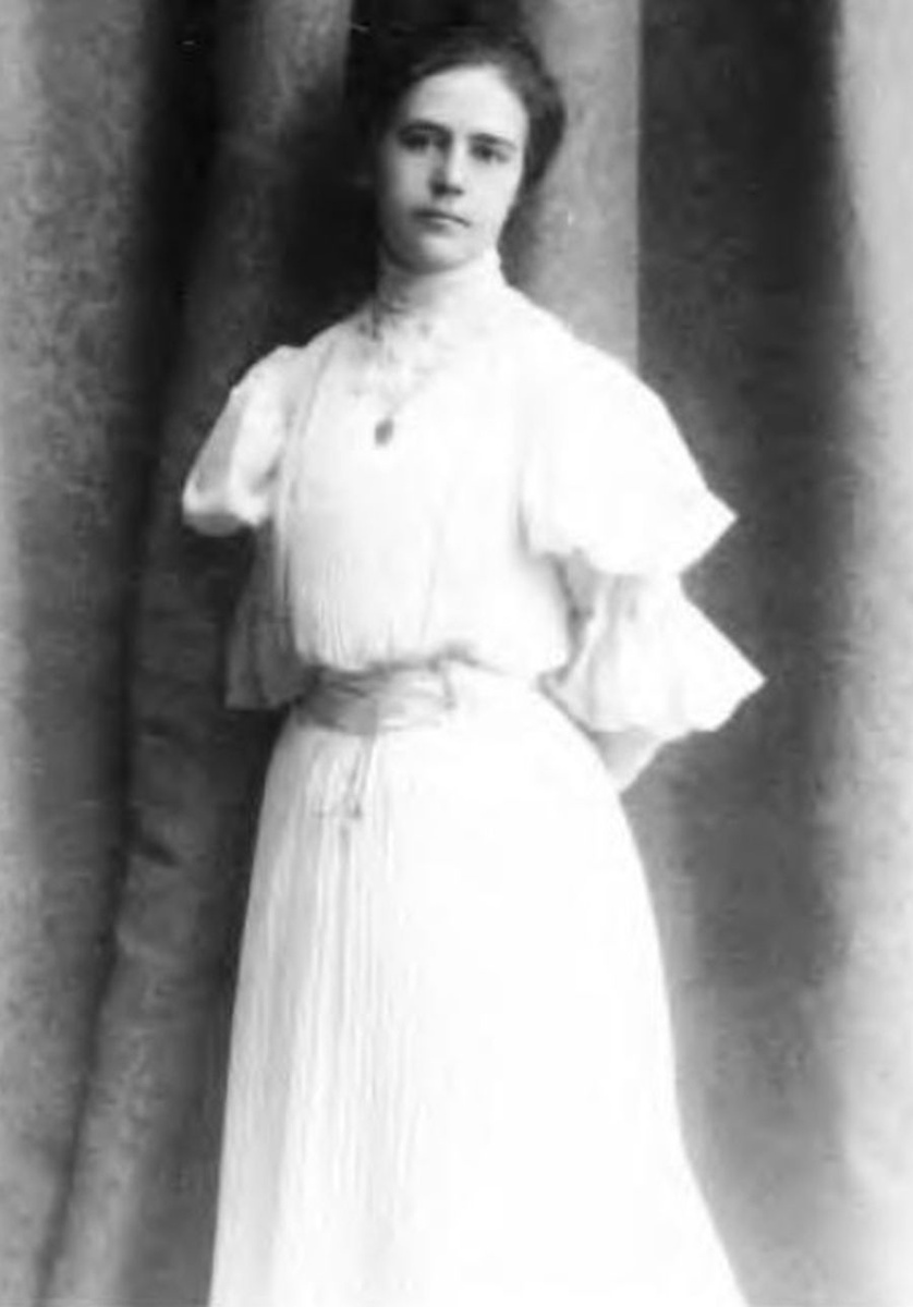    Екатерина Васильевна Власова.