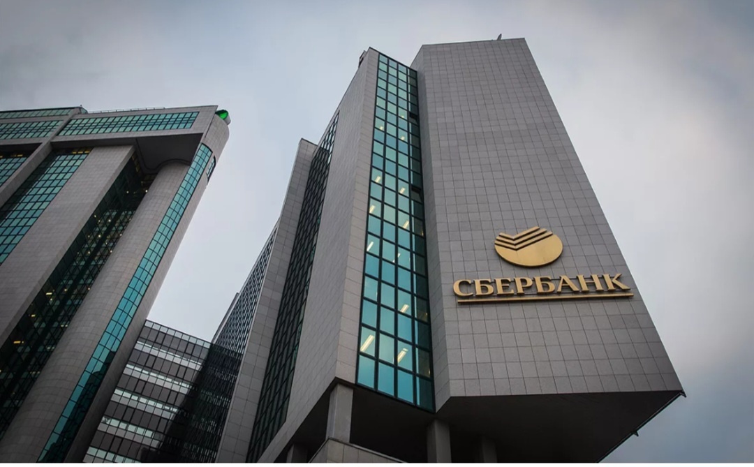 Сбербанк, --взято из интернета с целью ознакомления. 