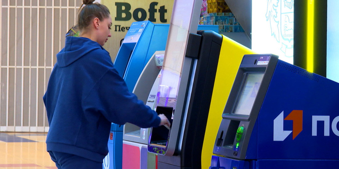 Через СБП можно будет внести деньги на счёт в любом банкомате