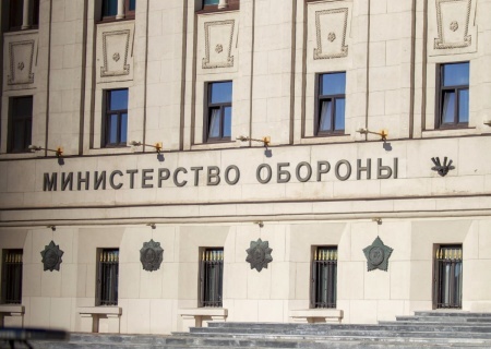    Сводка Минобороны России о ходе проведения спецоперации по состоянию на 3 января