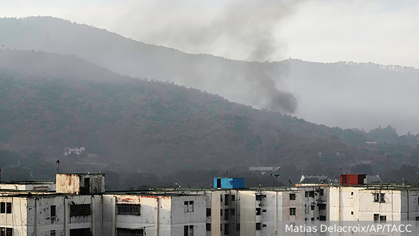     Фото: Matias Delacroix/AP/ТАСС   
 Текст: Валерия Городецкая