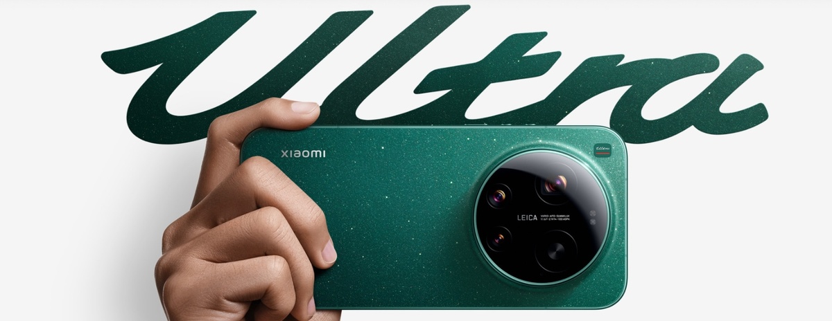 Фото Xiaomi  📷
