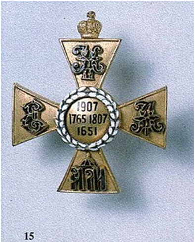 Полковой нагрудный знак. Фото из интернета.