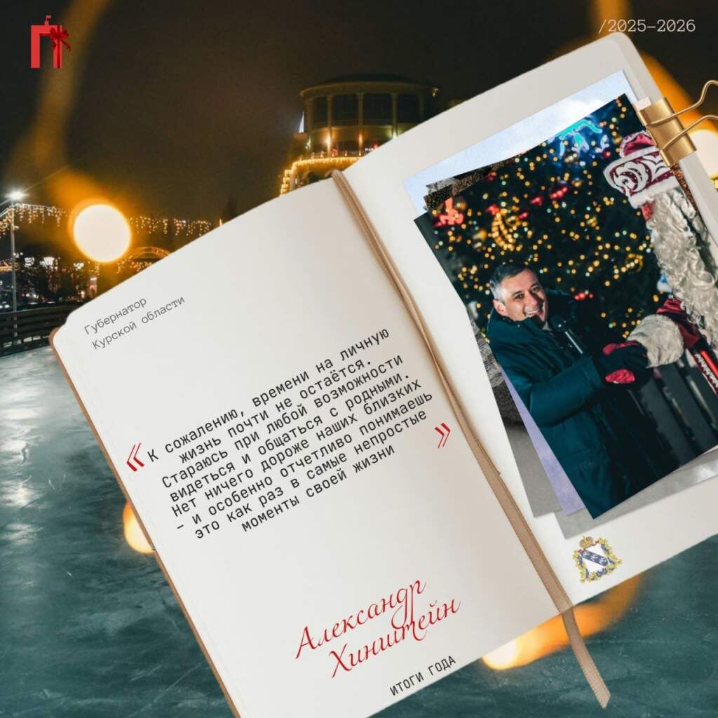    фото: "Площадь"