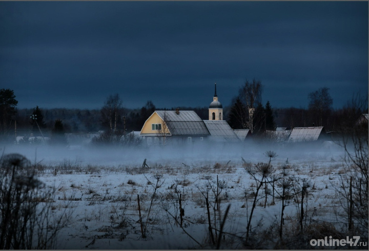 фото:  Валентин Илюшин/Online47