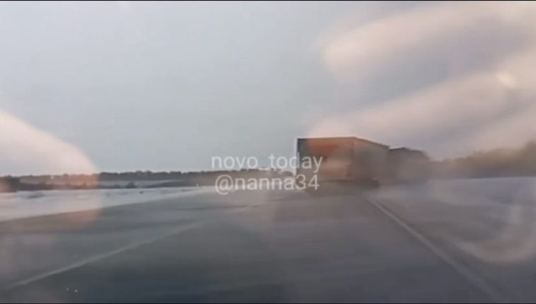 Фото: стоп-кадр видео Новоаннинский сегодня / t.me