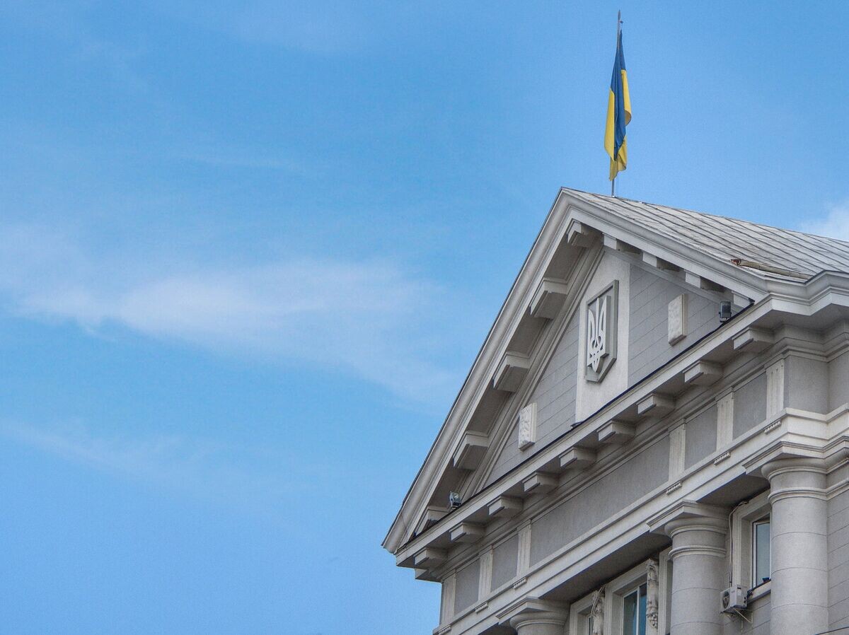    Флаг на здании Службы безопасности Украины в Киеве | © Flickr / Juanedc