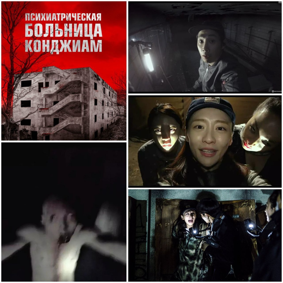 КиноПоиск 6.3 / IMDb 6.5