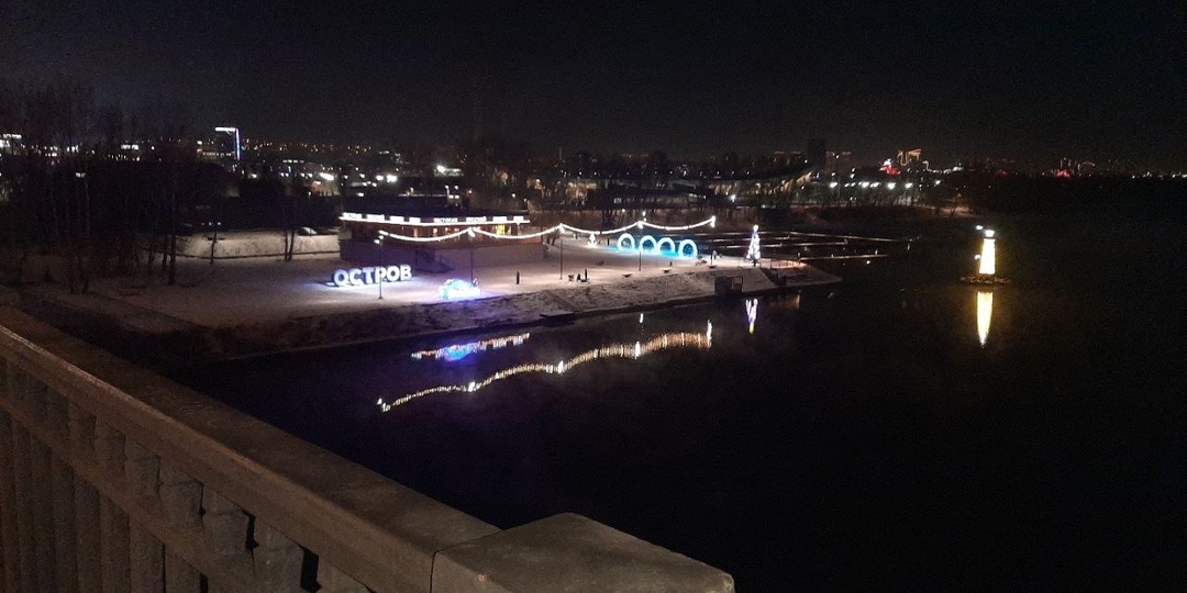 Остров Отдыха в Красноярске на новогодние праздники