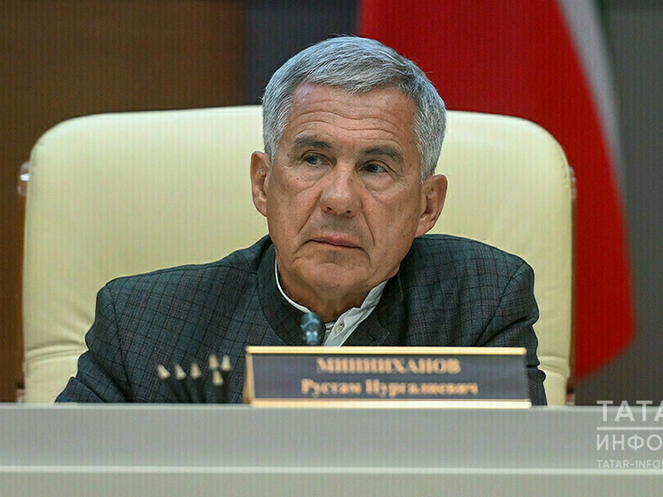     Фото: ИА "Татар-информ"