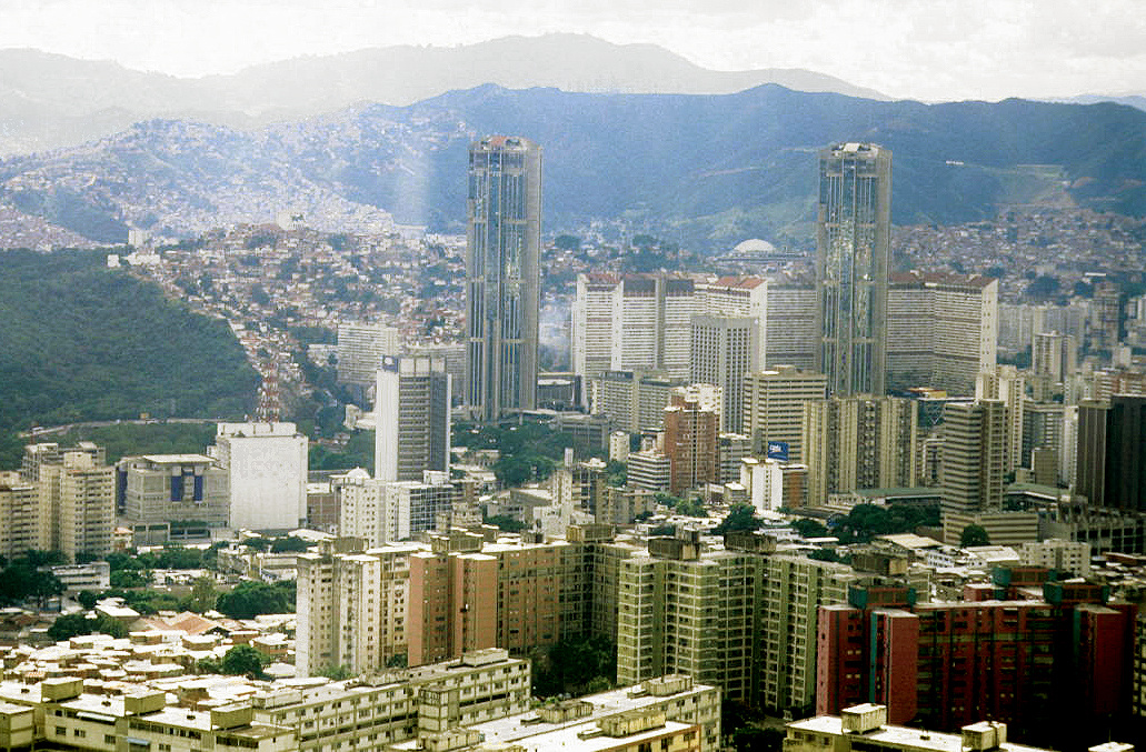 Вид  на город с высоты птичьего полёта.  фото: яндекс.