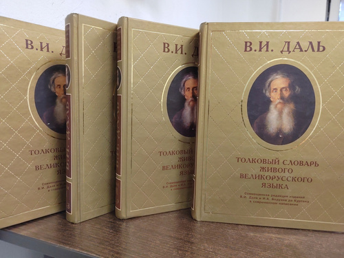 Фото из открытых источников