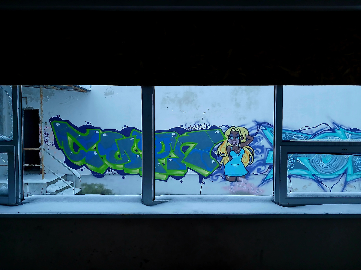 Гарлемские мотивы.