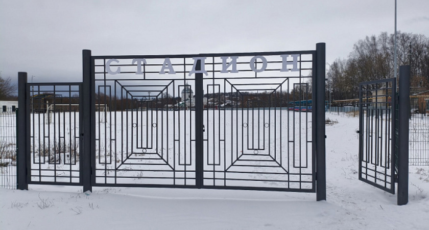    Фото правительства Кировской области