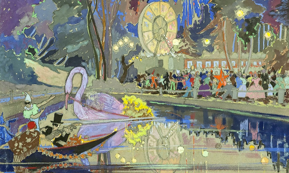 Борис Тимин. «Карнавал в парке культуры и отдыха».