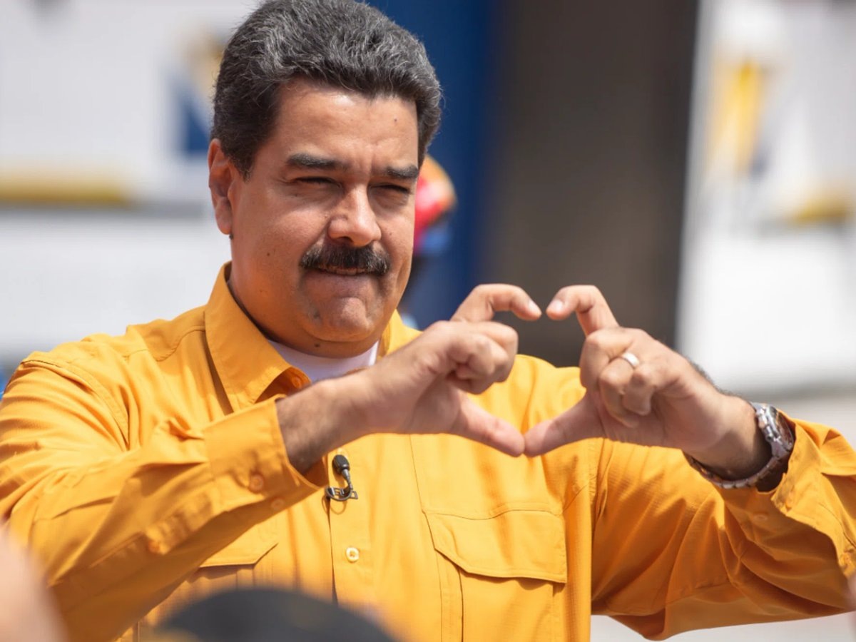     Мадуро был дважды женат