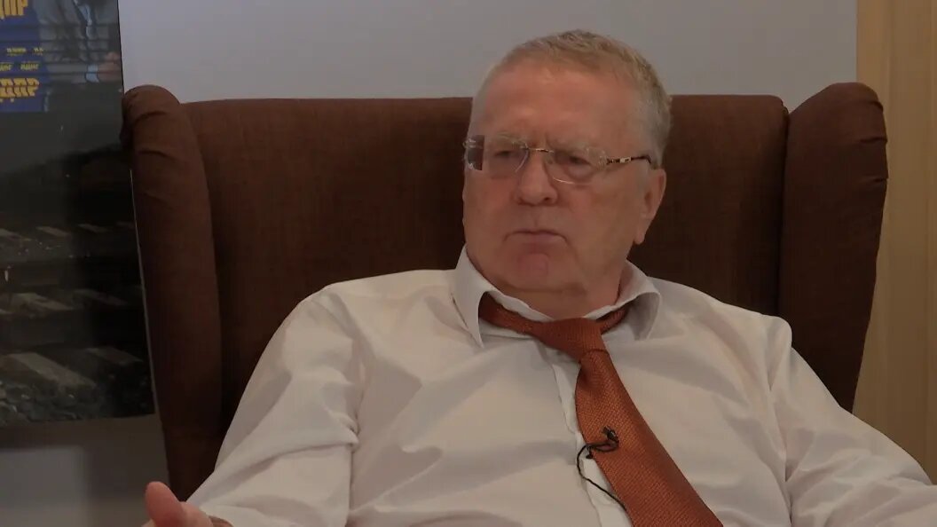    Фото: Царьград