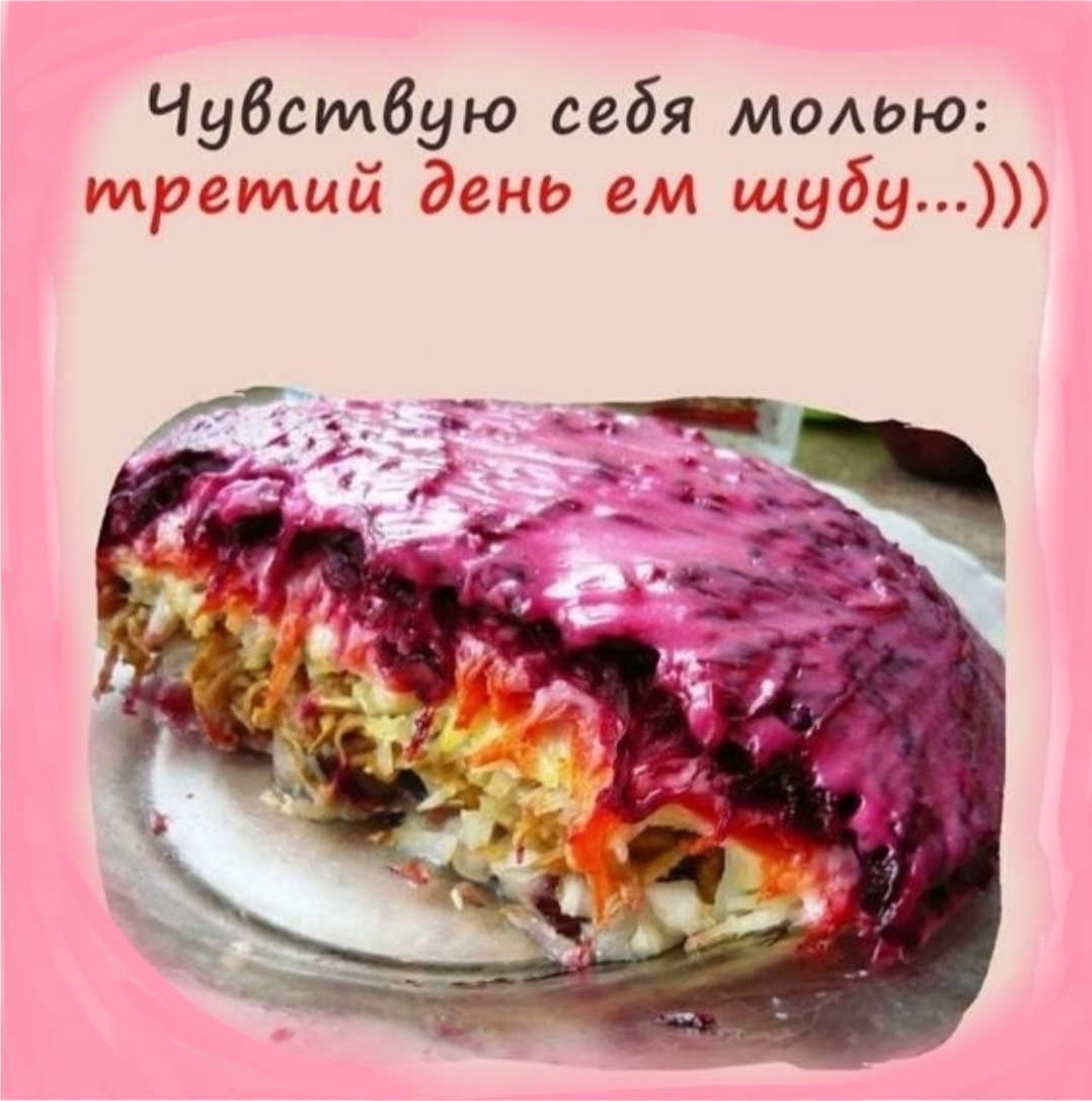 Из открытого источника в интернете