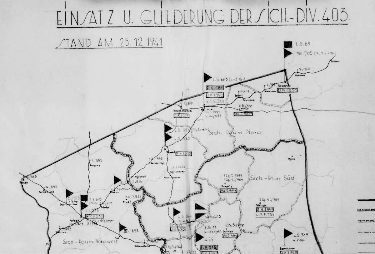 Схема расположения батальонов 403 охранной дивизии в конце декабря 1941 года.