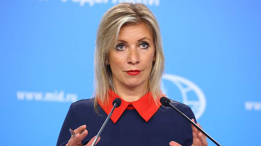    Фото: ТАСС/Пресс-служба МИД РФ