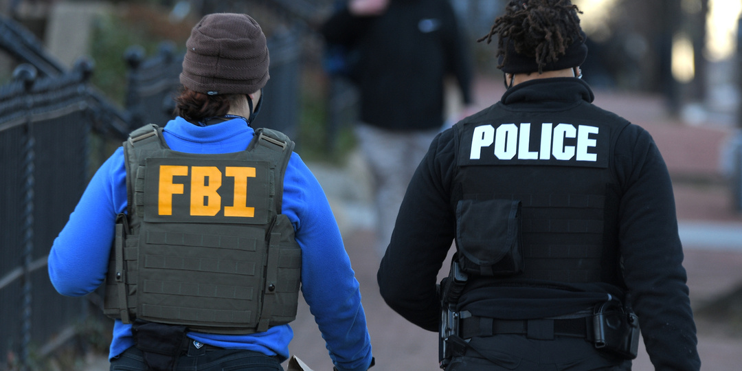 СМИ: в захвате Мадуро принимали участие агенты ФБР