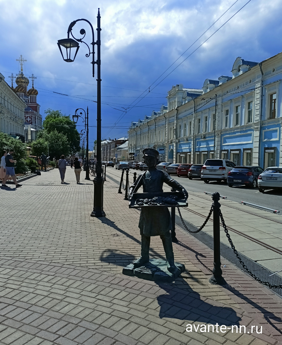 Рождественская улица 