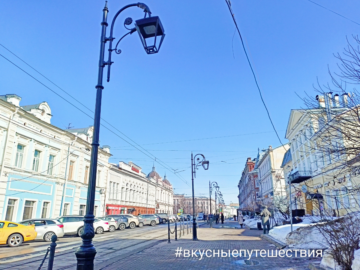 Улица Рождественская 