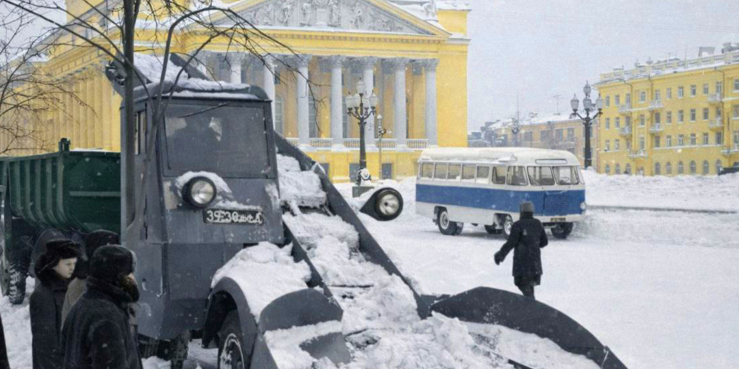 Главный снегопогрузчик СССР