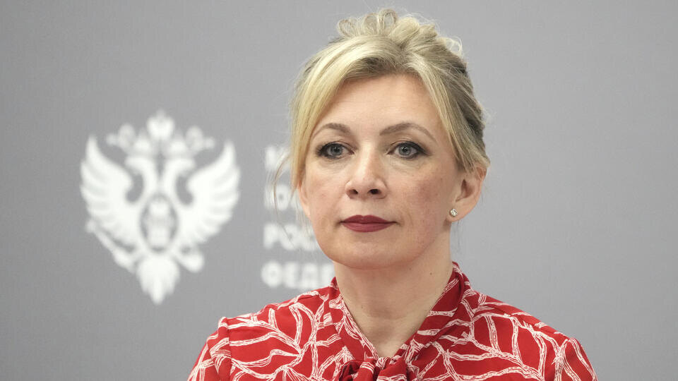     Захарова назвала фейками сообщения о нахождении вице-президента Венесуэлы в РФ ИЗВЕСТИЯ/Дмитрий Коротаев